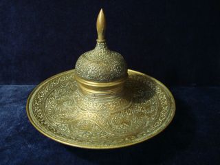 An Antique Middle Eastern Ornate Brass Desk Stand,  Persian ? photo