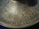 An Antique Middle Eastern Ornate Brass Desk Stand,  Persian ? Middle East photo 3
