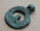 British Found Anglo Saxon Period Bronze Decorated Pendant Amulet 800 Ad Vf, British photo 1