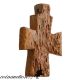 Byzantine Bone Christian Cross Pendant Carving Roman photo 1