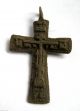 Circa.  1100 A.  D English Early Medieval Period Ae Bronze Crusades Cross Pendant.  Vf British photo 2