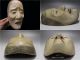 Japanese Old Uba (an Elderly Woman) Noh Mask Hand Made / Kagura Kyogen Masks photo 1