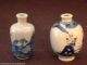 Antique Miniature Chinese Porcelain Blue & White Vases Signed Vases photo 1