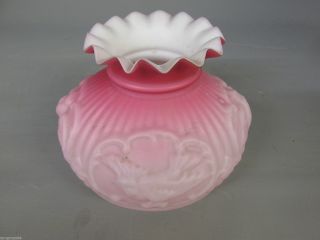Cased Birds Satin Glass Peg Oil Lamp Shade 5.  5 Inch Fit 2 photo
