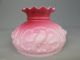 Cased Birds Satin Glass Peg Oil Lamp Shade 5.  5 Inch Fit 2 Lamps photo 1