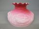 Cased Birds Satin Glass Peg Oil Lamp Shade 5.  5 Inch Fit 2 Lamps photo 2