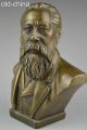China Collectible Handwork Old Copper Engels Proletariat Adore Statue Other Antique Chinese Statues photo 1