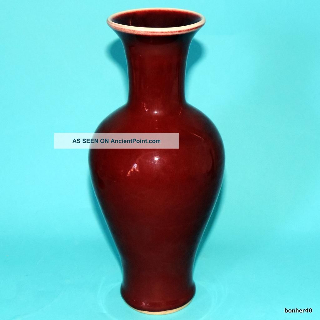 1850 - 1899 Antique 19thc Imperial Guangxu Chinese Porcelain Sang The Boeuf Vase Vases photo