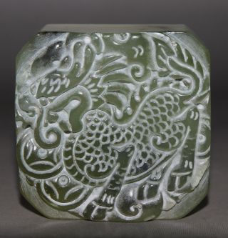 Ancient Chinese Jade Carved Jade Kirin Seal photo