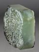 Ancient Chinese Jade Carved Jade Kirin Seal Seals photo 2