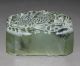 Ancient Chinese Jade Carved Jade Kirin Seal Seals photo 4