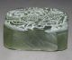 Ancient Chinese Jade Carved Jade Kirin Seal Seals photo 6