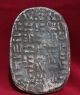 Ancient Egyptian Brown Scarab Egyptian photo 1