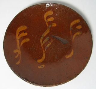 Pennsylvania Antique Redware Pottery Slip Decorated Plate 7 5/8 
