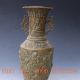 Chinese Brass Hand - Carved Guanyin Songzi Binaural Vase W Ming Dynasty Mark Vases photo 1