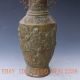 Chinese Brass Hand - Carved Guanyin Songzi Binaural Vase W Ming Dynasty Mark Vases photo 2