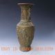 Chinese Brass Hand - Carved Guanyin Songzi Binaural Vase W Ming Dynasty Mark Vases photo 3