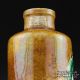 Chinese Porcelain Snuff Bottle,  Molded Dragon And Pearl,  Qianlong Mark,  19th C. Snuff Bottles photo 3