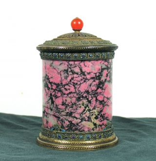 Rare Chinese Gold Washed Rhodonite Silver Filigree Tea Canister Round Caddy photo