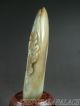Old Chinese Celadon Nephrite Jade Statue Powerful Tiger & Ruyi & Pine Tree Other Antique Chinese Statues photo 3