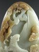 Old Chinese Celadon Nephrite Jade Statue Powerful Tiger & Ruyi & Pine Tree Other Antique Chinese Statues photo 4