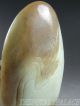 Old Chinese Celadon Nephrite Jade Statue Powerful Tiger & Ruyi & Pine Tree Other Antique Chinese Statues photo 8