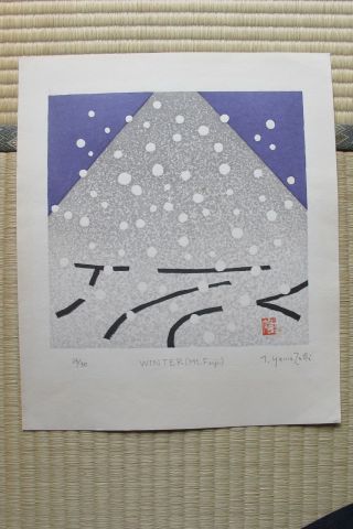 Japanese Color Woodblock Print,  T.  Yamazaki,  Mt.  Fuji In Winter photo