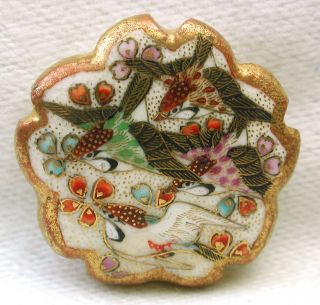 Antique Meiji Satsuma Button 4 Finely Detailed Colorful Birds W/ Scalloped Edge photo