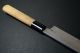 ＃216 Japannese Antique Knife Vinteage Iron Chef ”signed” 370mm 