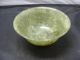 Vintage Chinese Green Jade Bowl Carved Chinese Green Jade Bowl Bowls photo 11