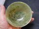 Vintage Chinese Green Jade Bowl Carved Chinese Green Jade Bowl Bowls photo 7