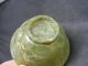 Vintage Chinese Green Jade Bowl Carved Chinese Green Jade Bowl Bowls photo 8