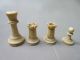 Antique Chess Figures (staunton?) 110 Gr Other Antiquities photo 1