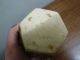 Chinese Goldfields Ginger Jar Small Other Asian Antiques photo 3