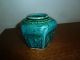 Chinese Goldfields Ginger Jar Small Other Asian Antiques photo 7