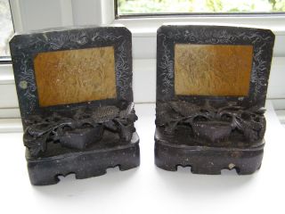 C1900 Hand Carved Chinese Soapstone Hardstone Bookends With Base Marks photo