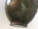 Signed By Artist.  Vintage Japanese Verdigris Bronze Vase Cranes & Water Vases photo 3