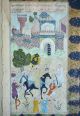 Islamic Painting On Paper 2. Middle East photo 1
