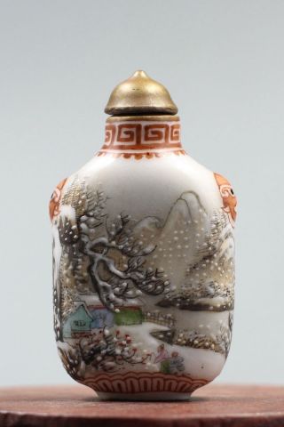 China Handmade Porcelain Snuff Bottle Painting Landscapes photo