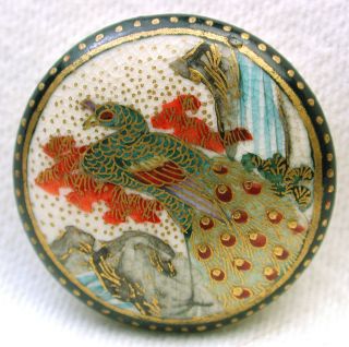 Antique Meiji Satsuma Button Peacock Standing Near Waterfall W/ Gold Accents photo