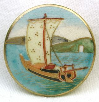 Vintage Satsuma Button Colorful Sailboat Pictorial W/ Gold Accents W/ Bk Mk photo