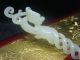 A Chinese Delicate Hetian Jade Hand Carved Hairpin Crested,  Box Other Antique Chinese Statues photo 1