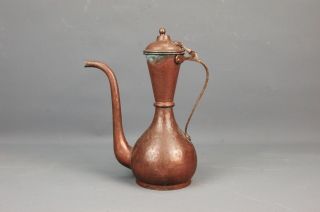 Antique Middle Eastern Islamic Ottoman Persian Arabic Copper Brass Coffee Pot photo