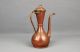 Antique Middle Eastern Islamic Ottoman Persian Arabic Copper Brass Coffee Pot Islamic photo 2