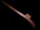 Very Rare Huge Roman Period Iron Cutting Tool,  Well Preserved, Roman photo 1
