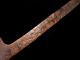 Very Rare Huge Roman Period Iron Cutting Tool,  Well Preserved, Roman photo 4