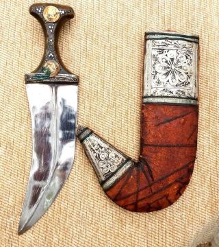 Wow Handmade Arabic Dagger Jambiya Yemen Islamic Yemeni Knife Khanjar Horn photo