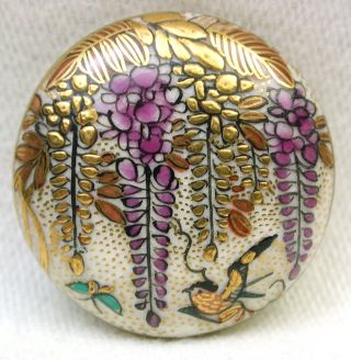 Antique Meiji Satsuma Button Bird & Butterfly W/ Gold & Purple Wisteria photo