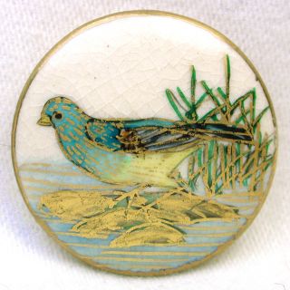 Vintage Satsuma Button Colorful Bird At Waters Edge W/ Gold Accents W/ Bk Mk photo