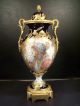 Monumental Antique Sevres Art Nouveau Hand Painted Vase Sevres Signed L.  Heri Urns photo 1